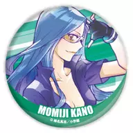 Kano Momiji "Zettai Karen Children metal badge 01"