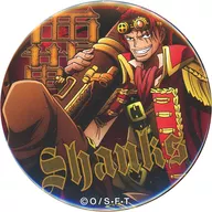 Shanks "ONE PIECE Hai ~ YAKARA ~ metal badge 11th ENGINE"