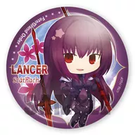 Lancer/Kassaha