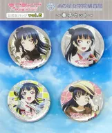 Tsushima Yoshiko Set Official metal badge vol. 5 (4-piece set) "Love Live! Sunshine!" Uranohoshi Jogakuin Purchasing Department Goods