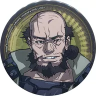 Kane Ibrahim Hasan "Last Hope (Anime) metal badge"