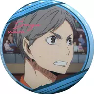 Takashi SUGAWARA "Haikyu! Karasuno High School vs. Hakutosawa Gakuen High School Passion metal badge 2"