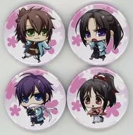 [A la Carte] set drawing oroshi Chibi Character metal badge 4-Piece Set 「 PS4 Soft Hakuoki Shin-Kaifu Kaden Limited Edition Stella Set 」 Included Special