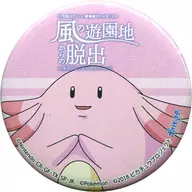 ラッキー オリジナル缶バッジ 「リアル脱出ゲーム×劇場版ポケットモンスター 風の遊園地からの脱出」 イベントオリジナルフード購入特典