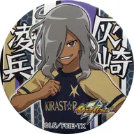 Haimai Hei 「 INAZUMA ELEVEN Ares no Tenweighed or metal badge vol. 1 」 崎凌