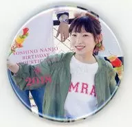 Aino Minamijo (Green Jacket) Trading metal badge "Aino Minamijo Birthday Acoustic Live 2018"