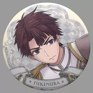 Yukimura 「 The Thousand Musketeers Character Badge Collection Wang Zifu C 」
