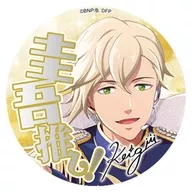 Keigo Kazama "Tsukikira metal badge Collection Dolifes! R Vol. 2"