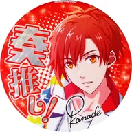 Amenomiya Sou 「 Oshi Kirakira metal badge Collection Dream Festival! R Vol. 3 」