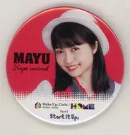 吉岡茉祐交換式徽章