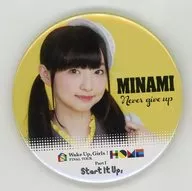 田中美海交換式徽章「Wake Up.Girls！FINAL TOUR-HOME-～PART I Start It Up.～」