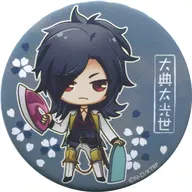 Daitenta Mitsuyo "Live Touken Ranbu HOTEL Collaboration metal badge Collection 2 nd Round" AnimeJapan 2018 Goods