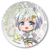 星雲天空