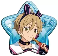 真白友也 「あんさんぶるスターズ! おほしさまカンバッジvol.3」
