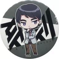 Shiomi "Henkoku metal badge 01"