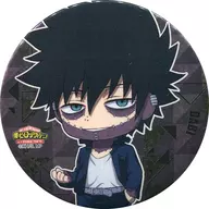 火葬Chibi WORLD 75 mm闪徽章