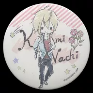 "Hoshizushi Heliograph metal badge 01. Graph Art Design" por Namiji Tsunegami.