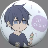 4月(黒瀬陸/だんご) 「テンカウント ゆるっと1年ちびキャラ缶バッチコレクション」