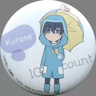6月(黒瀬陸/傘) 「テンカウント ゆるっと1年ちびキャラ缶バッチコレクション」
