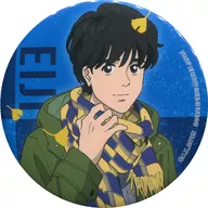 Metal badge Eiji Okumura "Ichiban KUJI ONLINE BANANA FISH" H Prize