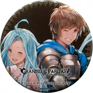 Luria&Gran