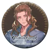 ジークフリート 「GRANBLUE FANTASY-グランブルーファンタジー-×TOWER RECORDS CAFE トレーディング缶バッジ」