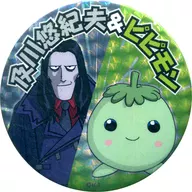 Yukio Oikawa & Pipimon 「 DIGIMON ADVENTURE Super-evolution Sparkling metal badge 」