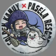 Asirpa 「 GOLDEN KAMUY x Hanito Cafe Original Gacha Can Batch 」