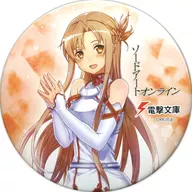 Asuna (SWORD ART ONLINE)' NewDays× DENGEKI BUNKO 25 th Anniversary Vegetable Day Campaign Original Costume metal badge'