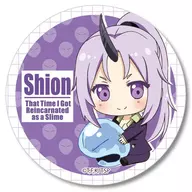 シオン ぎゅぎゅっと缶バッチ 「転生したらスライムだった件」