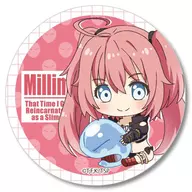 ミリム ぎゅぎゅっと缶バッチ 「転生したらスライムだった件」