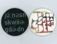 Unison Square Garden Sun and Embroidered Large Cloth Badge Set (2-piece Set) 2016-2017 Winter Goods