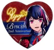 Distintivo em forma de coração com o autógrafo de 是国 Ryumochi (2 ndAnniv. ver) "B-PROJECT 2 nd Anniversary GOODS DAY DARK in the HALLOWEEEEN" goods purchase privilege