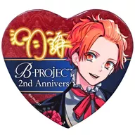Fudo 明謙 with signature Heart Type metal badge (2 ndAnniv. ver) "B-PROJECT 2 nd Anniversary GOODS DAY Dark in the HALLOWEEEEN" goods Purchase benefits