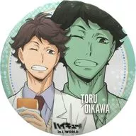 及川徹 「ハイキュー!! 休み時間 in J-WORLD TOKYO 75mm缶バッジ」