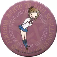 Nana Takenouchi : "Muhyo and Roji's Bureau of Supernatural Investigation metal badge 01. Graph Art Design"