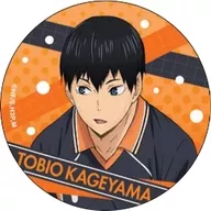 Kageyama 飛雄 "High Cue! Karano High School vs. Hakutorisawa Gakuen High School 3D Can Badge"