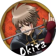 "GINTAMA 3D metal badge" by Sougo Okita