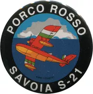 SAVOIA S.21試製戰鬥飛行艇徽章「紅豬」三鷹之森吉卜力美術館限定