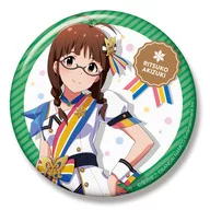 Akizuki Ritsuko Nouvelle Tricolor ver. Big metal badge "idol Master MILLION LIVE!"