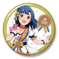 Nanao Yuriko Nouvelle Tricolor ver. Big Can Badge "Idolmaster MILLION LIVE!"