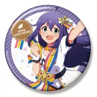 Anna Mochizuki Nouvelle ・ Tricorver ver. Big metal badge "idol Master Million Live!"