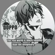 Doppo KANNONZAKA' Hypnosis Mic -Division Rap Battle - Trading metal badge' (limited to Amiami)