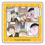 "Daily Bug Report Character Acrylic Badge 01" durante el karaoke