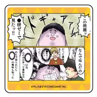 ● Laboratory seminar "Daily Bug Report Character Acrylic Badge 01"
