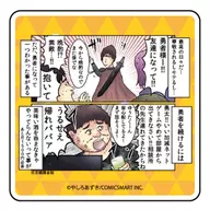 El mejor día "Daily Bug Report Character Acrylic Badge 01"