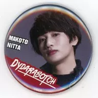 Gaku Matsumoto (Makoto Nitta) Trading metal badge "『 Ochanomizu Rock 』 Blu-ray & DVD Buyer Limited Event"