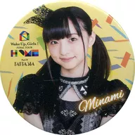 田中美海交換式徽章