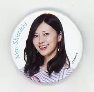 白石麻衣(乃木坂46)徽章2018年711便利店对象商品购入特典