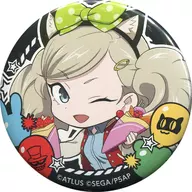 高卷杏